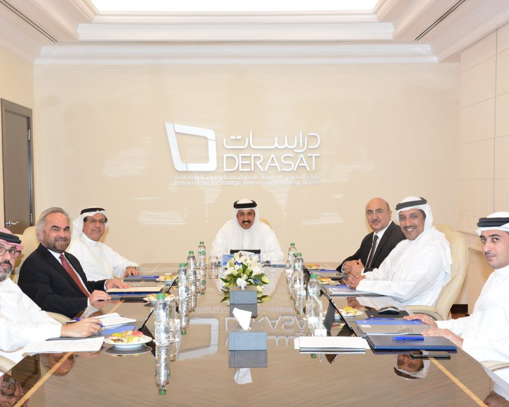 The Derasat Board of Trustees meets for Quarterly Updates
