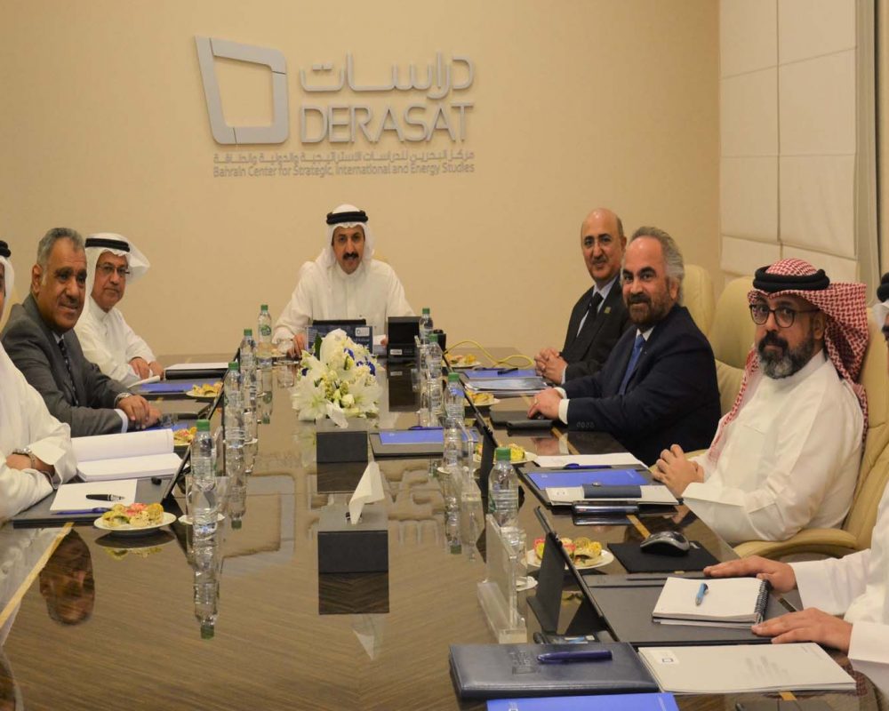 Derasat Board of Trustees in 1st Quarterly Meeting