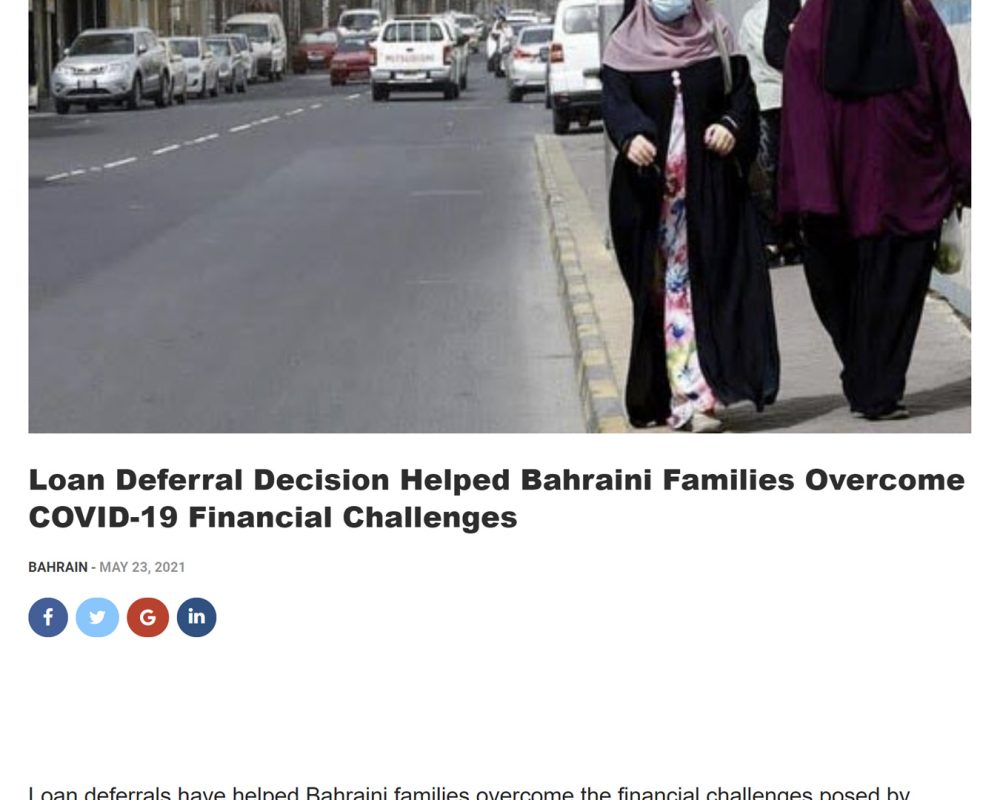 Loans Reprieve Helped Bahraini Families