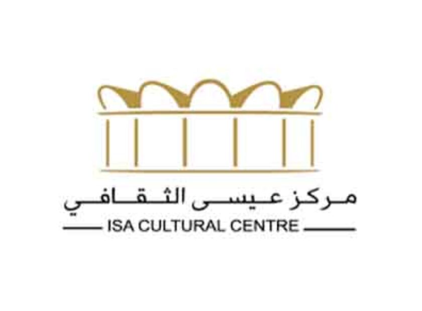 ISA CULTURAL