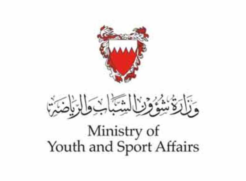 Ministry of youth