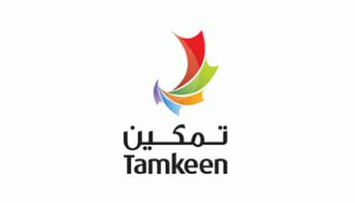 Tamkeen