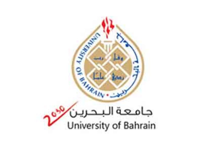 University Of bahrain