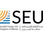 Sustainables Energy Unit Kingdom Of Bahrain