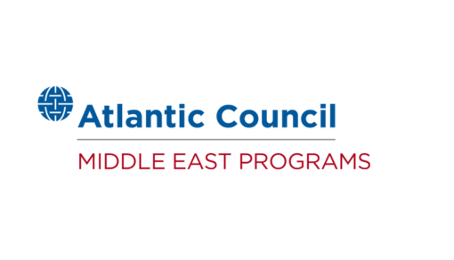 Middle East Center for Strategic and Legal Studies (13)