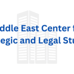 Middle East Center for Strategic and Legal Studies (MECSLS)