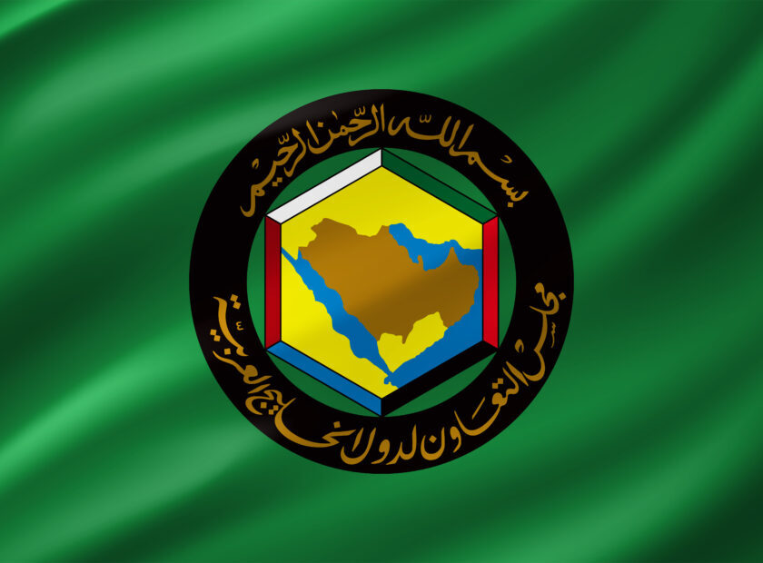 Gcc,(gulf,Cooperation,Council),Flag,In,Vector,Illustration