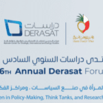 The 6th Annual Derasat Forum