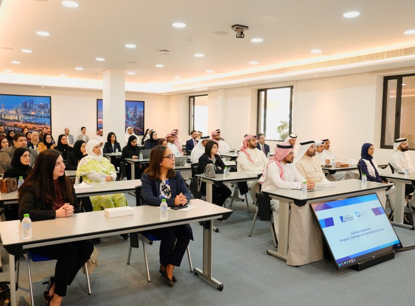 Derasat Center and Konrad Adenauer Stiftung Host Joint Seminar on Gulf-Asia Cooperation