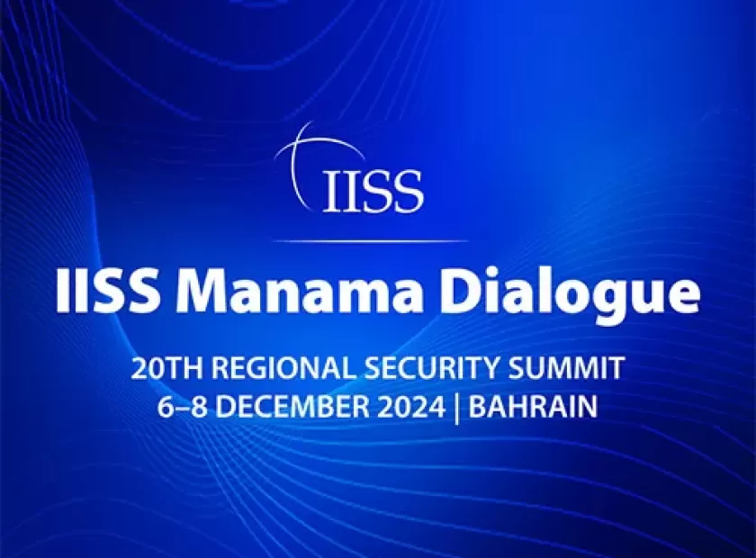 Manama-Dialogue-2024-Addresses-Defence,-Security-Challenges